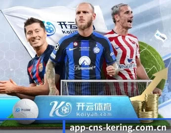 开云的故事 - 体育资讯内容服务（Kering）