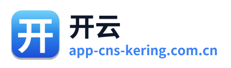 开云